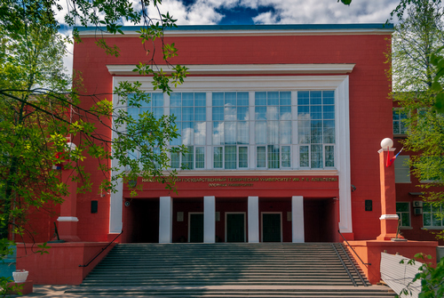 Nizhny_Novgorod_Technical_University_1st_building.jpg